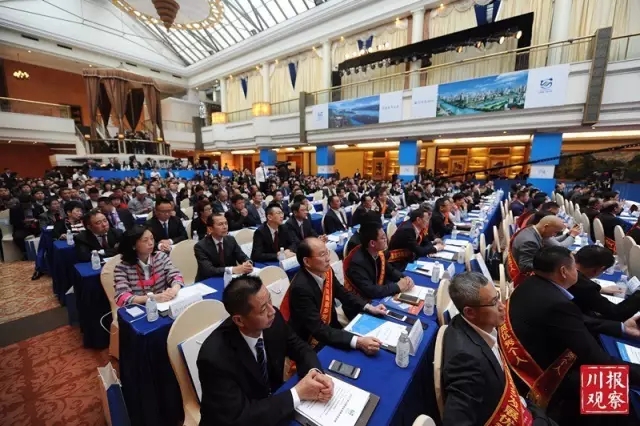 2017年川商返乡发展大会召开, 四川省长尹力与