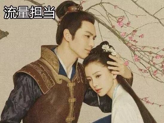 .2亿给达康书记做了个双眼皮?cm0304窗口化_