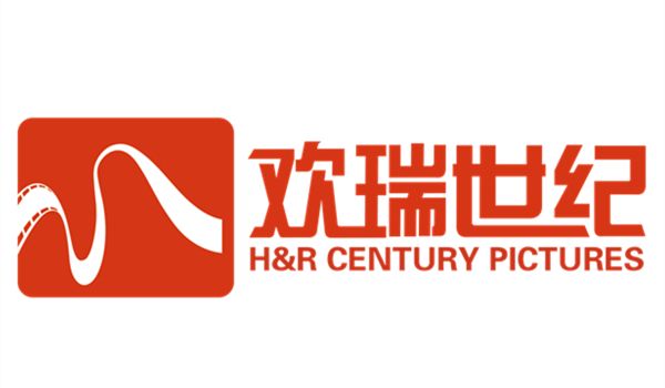 欢瑞世纪2016年净利润同比增长54.74%|欢瑞世