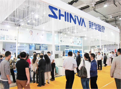 新华医疗收入确认_新华医疗拟计提子公司大额商誉减值