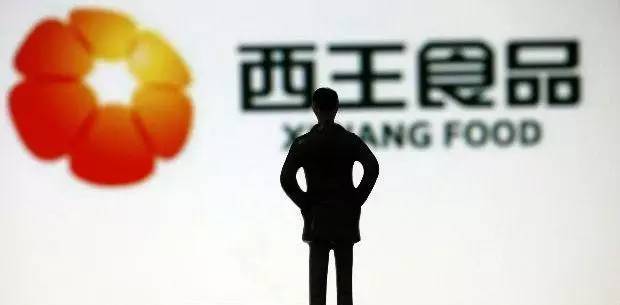 陷入百亿互保危机,西王食品如何破局?