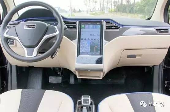 剑指年销2万辆,众泰芝麻将4月上市