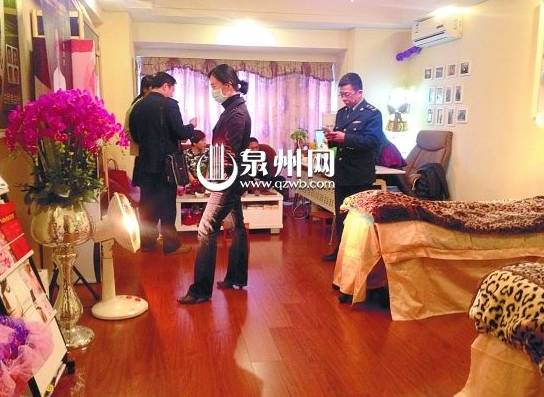 没有正规资质正规产品,竟敢给我注射?|医疗器械