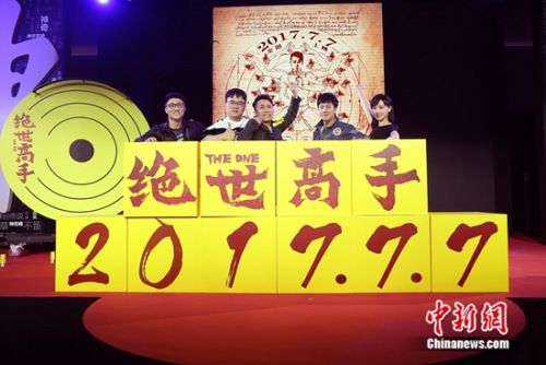 《绝世高手》蔡国庆演反派：让我过了90后的生活|卢正雨|黄龄|蔡国庆_新浪新闻