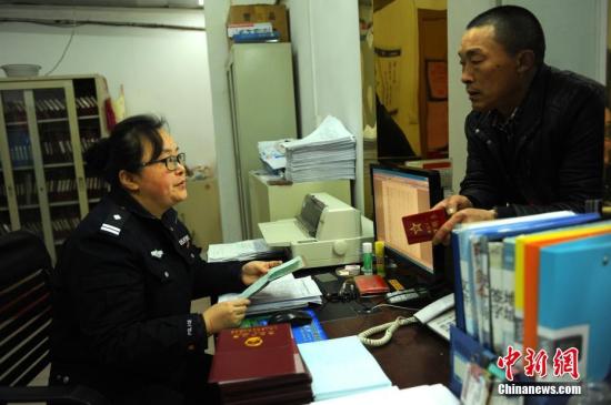完成向各地政务服务大厅开放共享信息|机关|政
