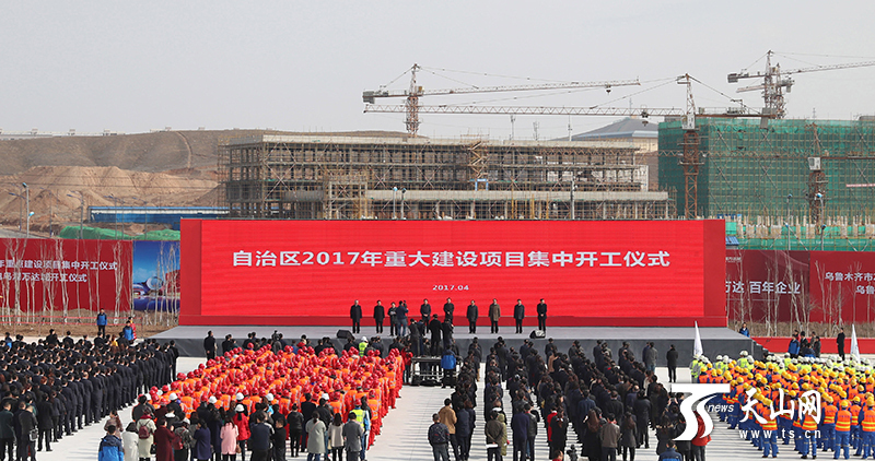新疆2017年第一批2080个重大项目在天山南北