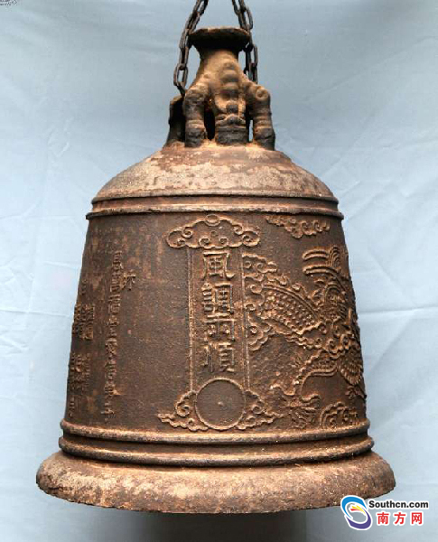 第一次可移动文物普查,佛山三水新发现文物60