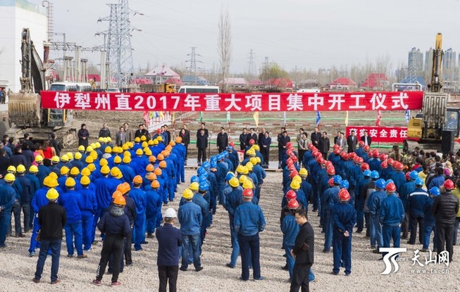 新疆2017年第一批2080个重大项目在天山南北