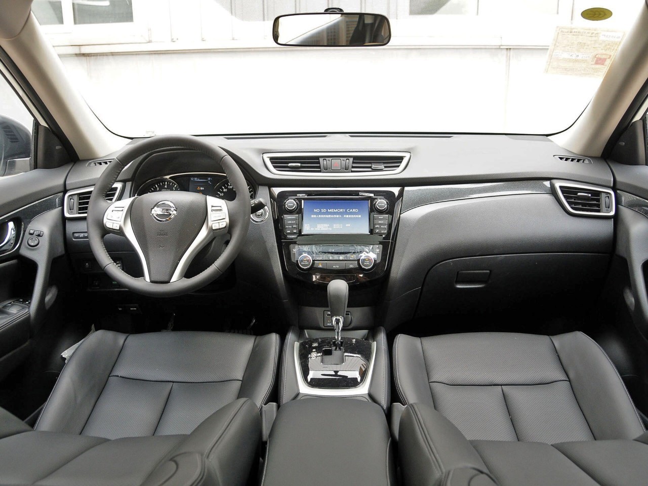 日产新款奇骏新在哪里?7座版实用性如何?