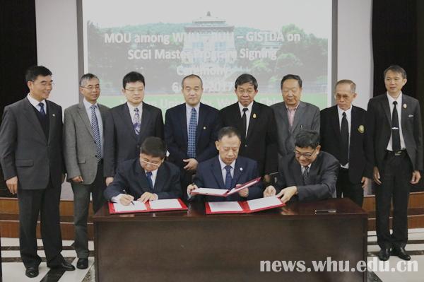 我校与泰国签署联合培养双硕士备忘录|诗琳通