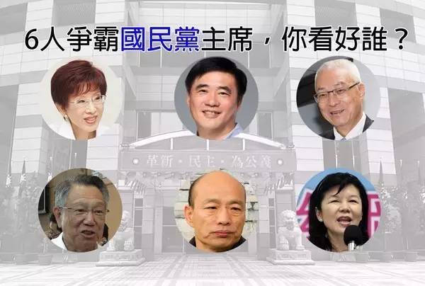 北京赛车开户心得