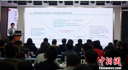 第三届青海省大学生创新创业大赛正式启动|创