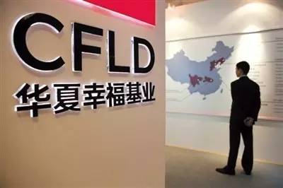 扒一扒在雄安有地企业:京汉股份董事长田汉是