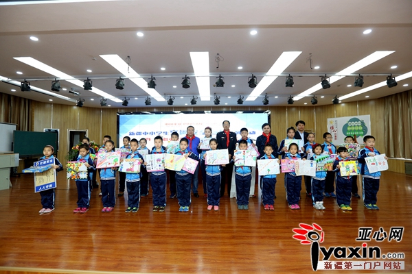 新疆中小学生交通安全宣传系列活动正式启动|