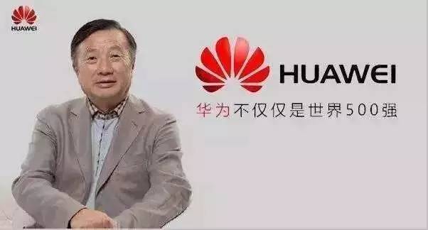 酬近63万,完美碾压金融民工!想躺着数钱可以么