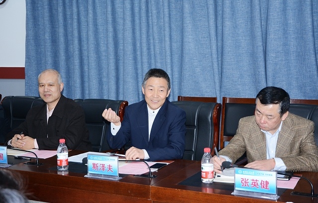 哈电集团董事长_哈电集团