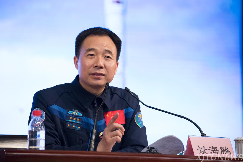 【121校庆】英雄航天员景海鹏返校与学子畅谈