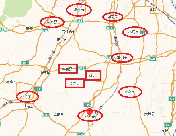 定兴人口_重磅 定兴非遗小镇规划图出炉,打造4A级景区 9月见(3)