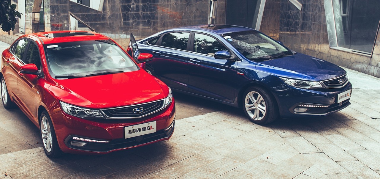 当最长遇到最长,吉利会带帝豪GL怎么玩?