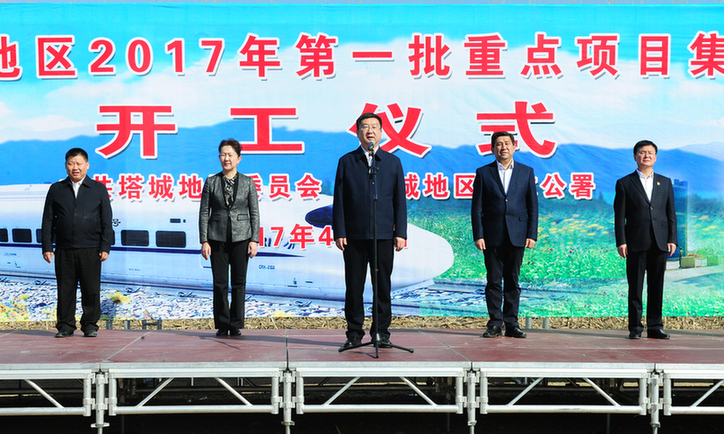 新疆2017年第一批2080个重大项目在天山南北