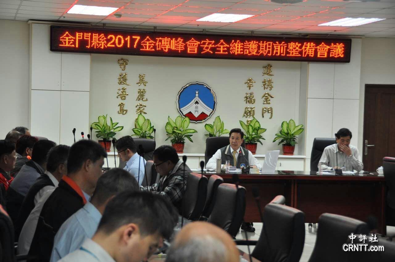 情趣黑丝少妇脱下薄纱睡衣激情自摸