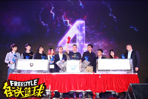 街头篮球》FSPL发布会 八大豪门加盟_八卦趣