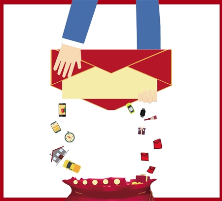 自贸区邀你分享政策红利 商机都在这儿|保险机