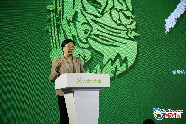 阿里巴巴发力环保事业:启动XIN伙伴战略性资