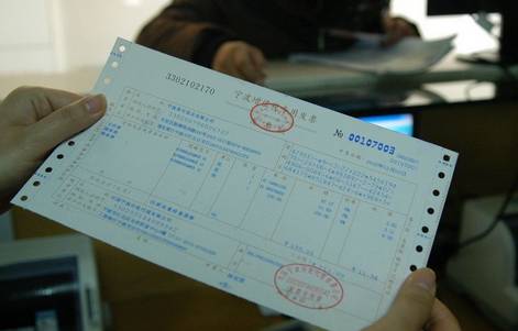 注意啦,增值税专票开具、使用容易操作失误环