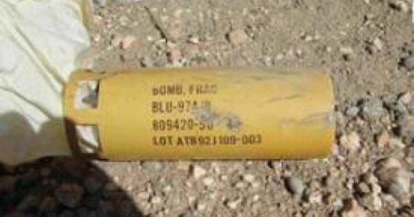 　　（资料图）美国“战斧”导弹此前攻击也门行动中撒布的未爆BLU-97子弹药