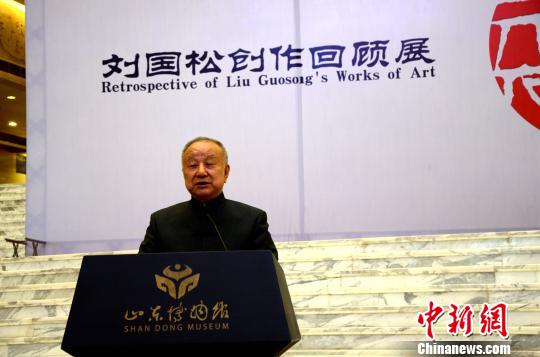 “现代水墨画之父”刘国松先生在山东博物馆讲述半个世纪以来对水墨画的探索历程。 郝学娟 摄