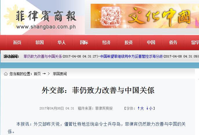 山西一中学教师AA制聚餐被县里通报 市纪委介入