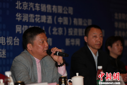 北京格斗创始人杨延军 主办方供图