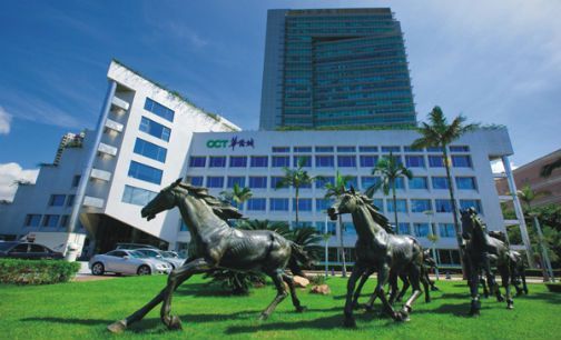 净利大增 华侨城A欲成立欢乐谷集团|华侨城A|房