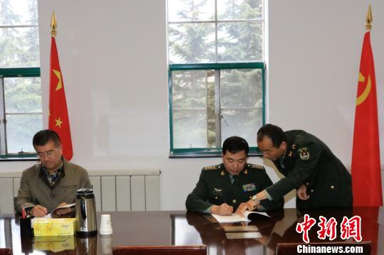 兰州军区善后办聘请律师解决全面停止有偿服务