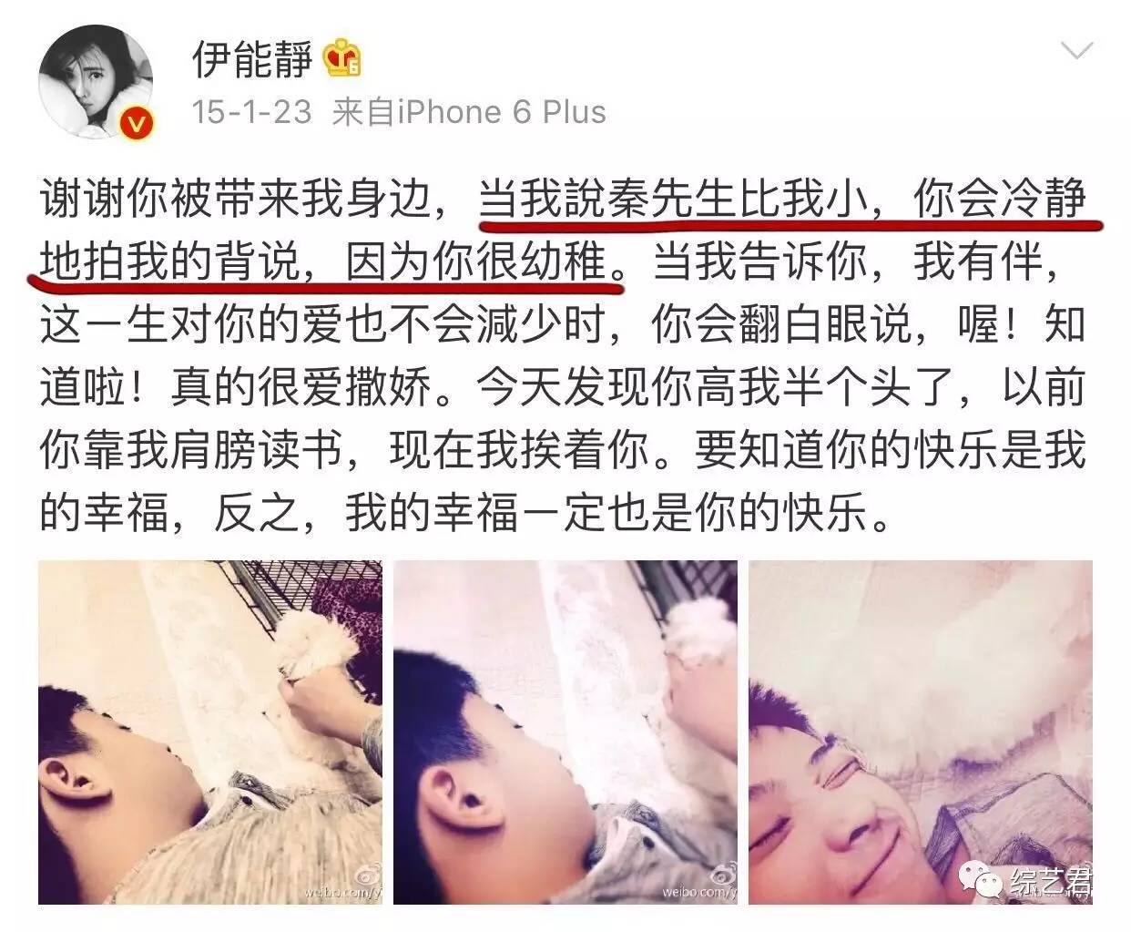 尤其是妹妹 小米粒出生后,哈利更是化身妹控,经常跑来看妹妹不说,还