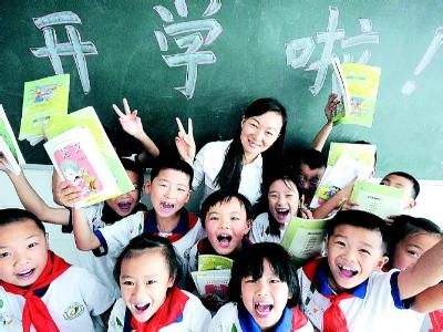 济南时间入学小学暂无v时间小学|不满|入学|迹象3小学读岁图片