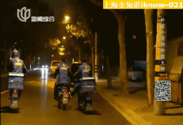 上海外卖单王竟是位阿姨!一年跑2万公里,送1