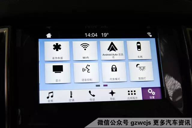 探界者、撼路者、猛禽一起来!本周新车都是硬货!