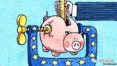 雄安一半火焰一半海水,银行如何做好资产负债