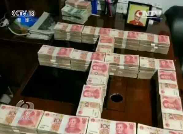 张健五行币:央视揭秘五行币:5000元一枚,1年后价值400万?