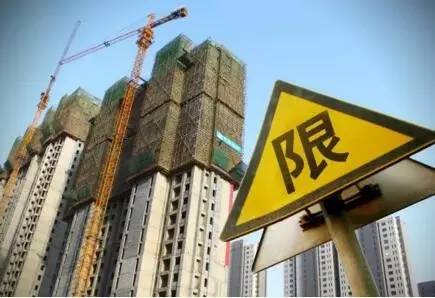 来了!新闻早班车|宁吉喆|乐天|刘士余