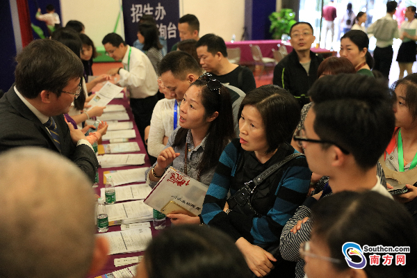 港中大(深圳)今年在粤继续实行双轨制招生 拟