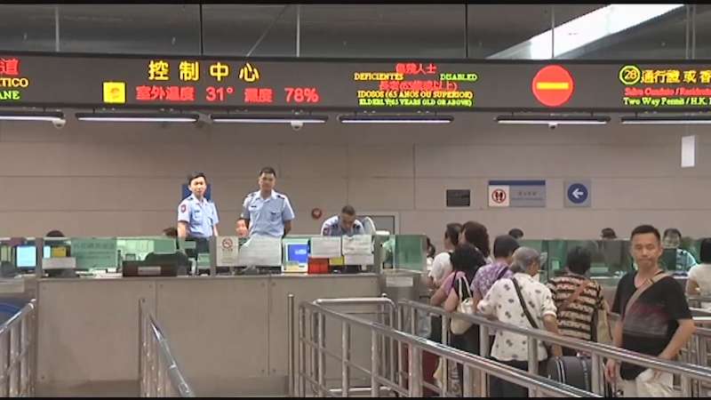 今起台湾居民赴澳门旅游可持台胞证通行|台湾