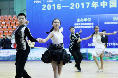 中国大(中)学生体育舞蹈锦标赛总决赛开赛|体育