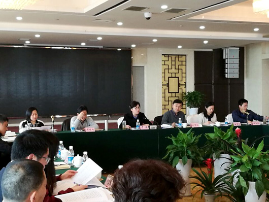 全省外贸工作会议在成都青白江成功召开|自贸