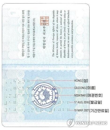 北京赛车pk10技巧投注