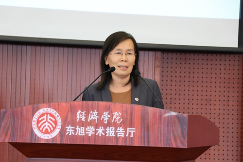 经世明理 济实鼎新第六届新时代中国青年经济