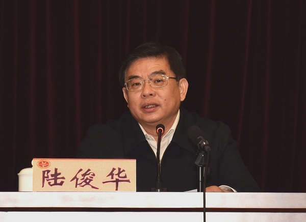 陆俊华在2016年度新提拔厅级领导干部任职培