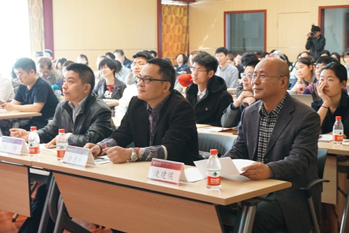 欧洲科学院院士季哈诺夫来北大作世界文学理